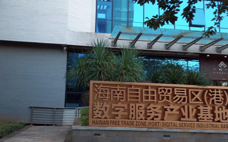 解锁首护神科技，守护安全的智慧之选